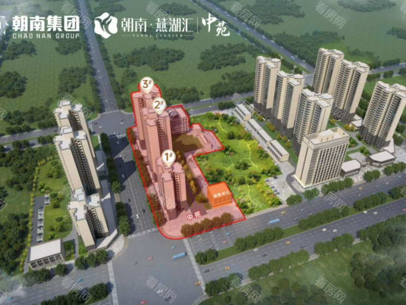 清远朝南燕湖汇中苑新房楼盘图片图片12