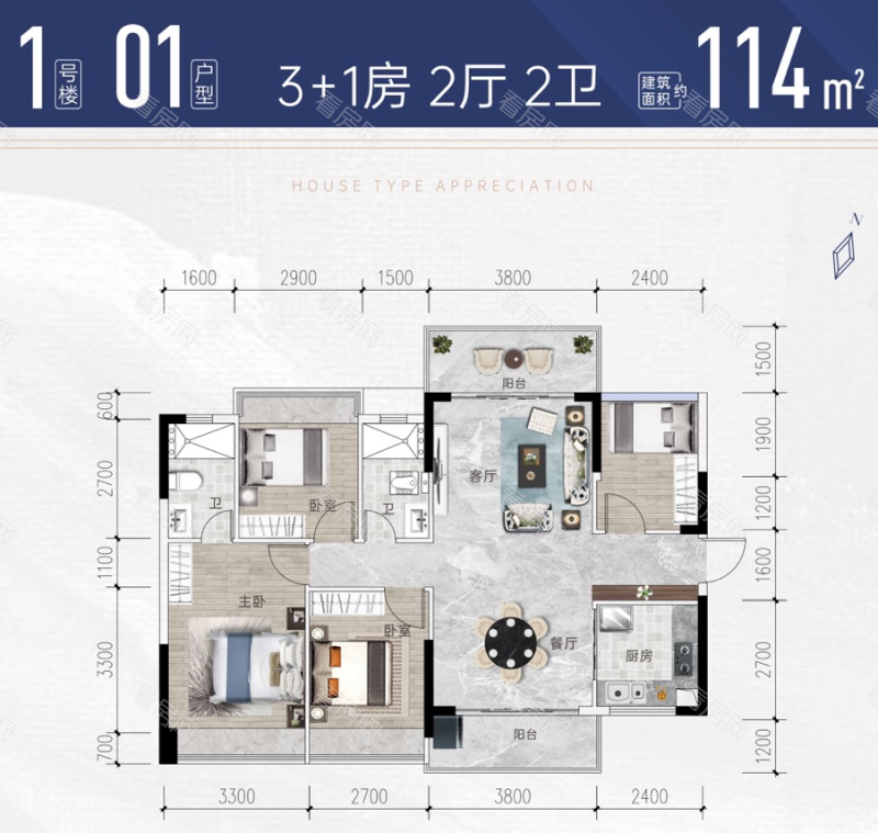 清远朝南燕湖汇中苑新房楼盘户型图片17