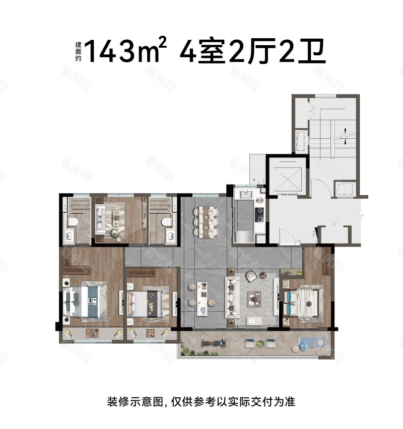 无锡龙湖粼云上府新房楼盘户型图片11