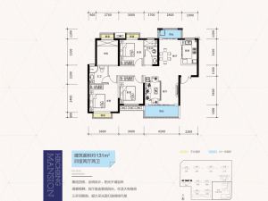 衡阳中建和城壹品新房楼盘户型图