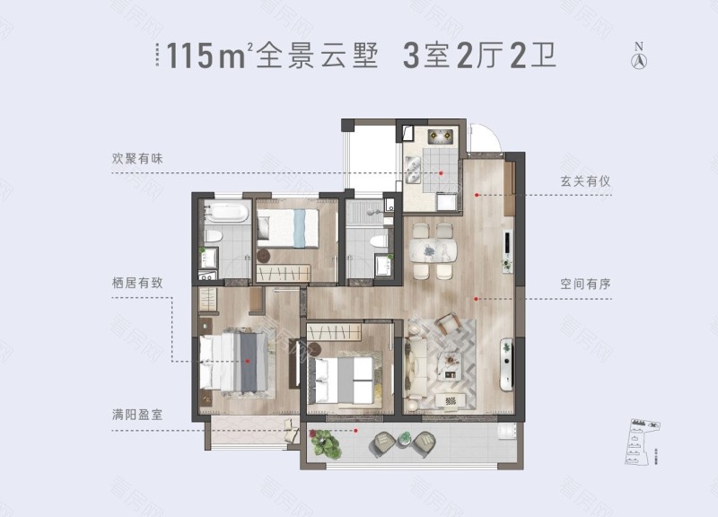 无锡金领蠡洲台新房楼盘户型图片9