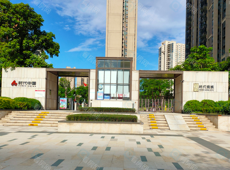 珠海时代倾城三期小区好不好，卖多少钱一平米？_图片1