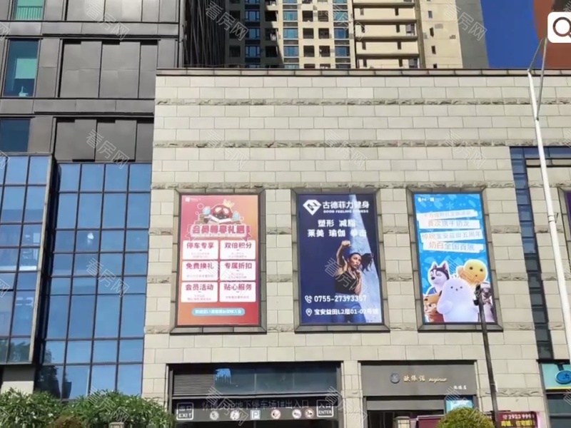 深圳怀德峰景南园小区信息图片17