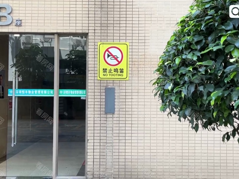 小区视频图片1