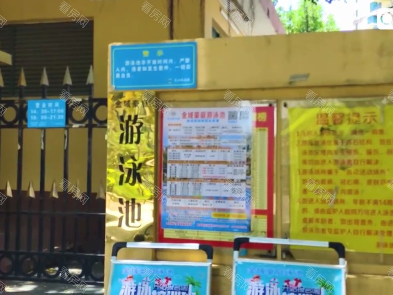 深圳金域豪庭一期小区信息图片27