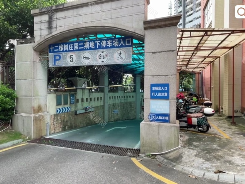 深圳十二橡树庄园二期小区信息图片23