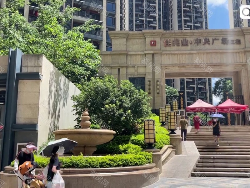 深圳佳兆业中央广场三期小区信息图片13