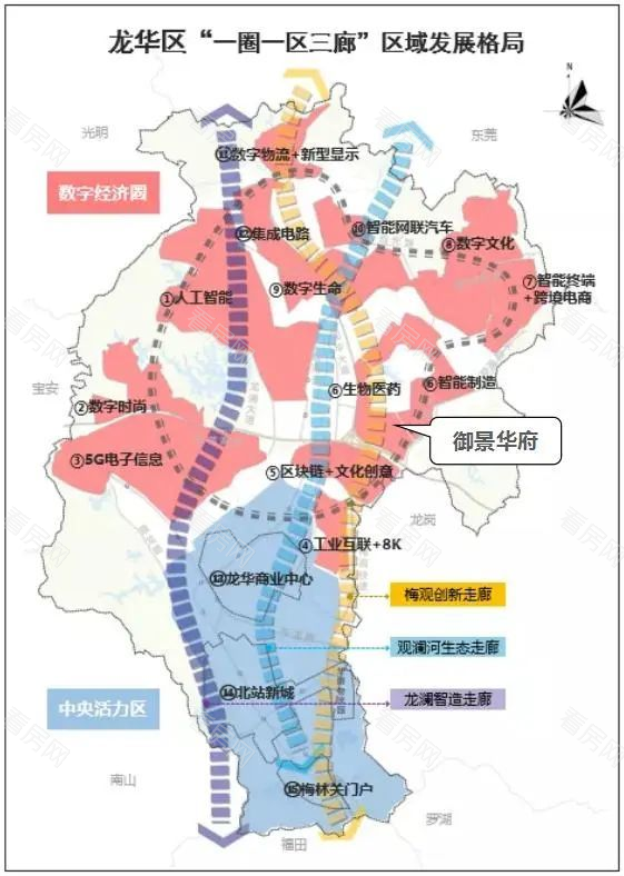 533套住宅，均价约5.2万/平，御景华府获批预售！_图片9
